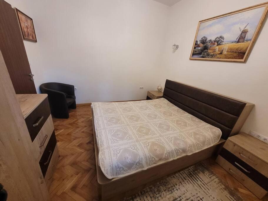 Luxury Centre Sofia
